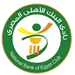 البنك الأهلي